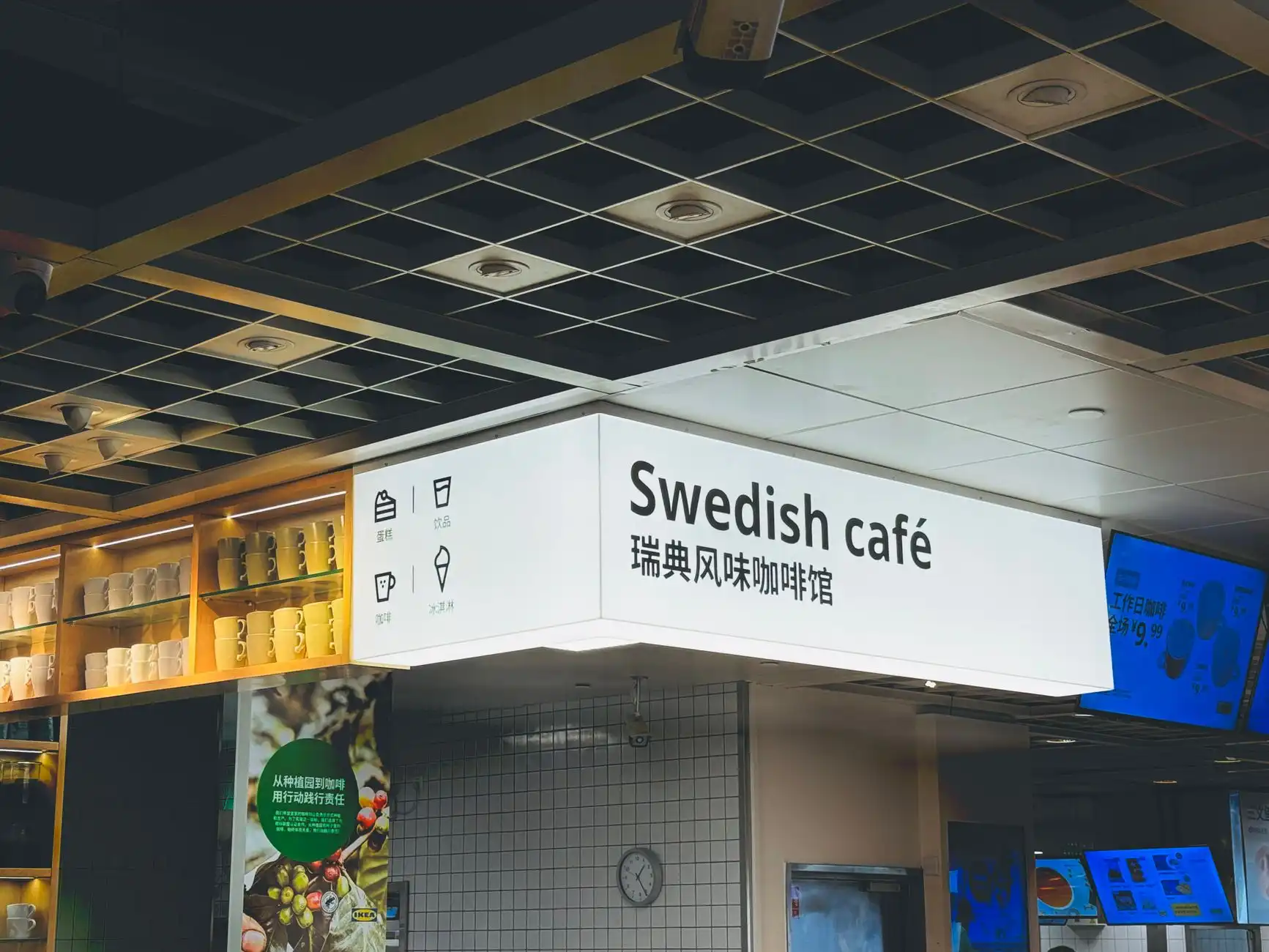 高净值客户资产配置方案设计与风险管理策略分析