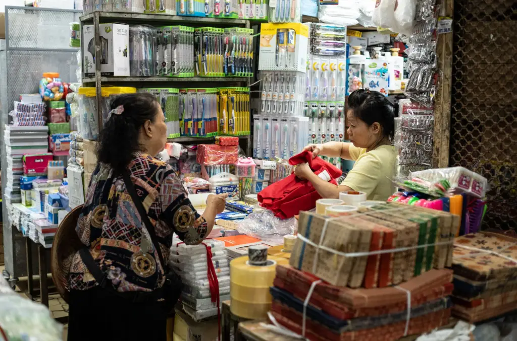 深圳高净值客户资产配置方案：优源投资2024策略解析