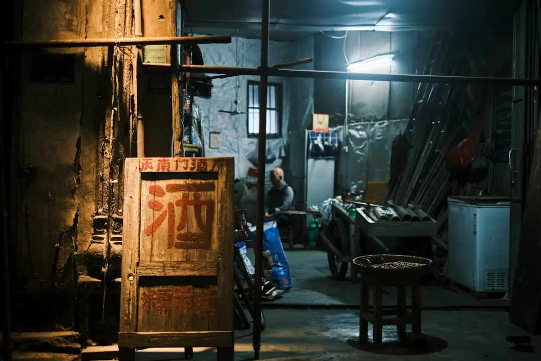 粤港澳大湾区财富管理机构资产配置策略对比：优源投资视角下的方案设计